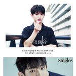 소년미 세젤넘치는 <b>이의웅</b>