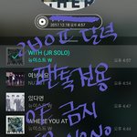 [뉴이스트] ㅅㄷ)ㄹㅂㅇㄸ <b>달력</b> 어케??