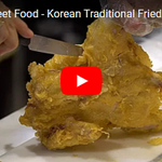 <b>혼술</b> - 서울 화곡본동시장 - 매운 옛날통닭 치맥