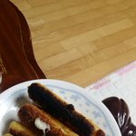 [EXO] __지옥에서온치즈스틱임