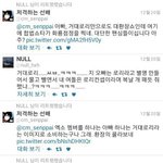 [EXO] =======이거 <b>두장</b>으로 요약할건데 ======