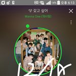 [강다니엘] 멜뮤 ㅈㄱㅇㄱㅅ 퉆 열렸어