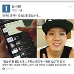 [BTOB] 인/사/이/트 뎃걸