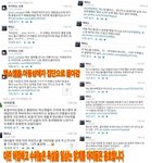 [EXO] 공지에 이 <b>사진</b>도 <b>추가</b>한다