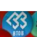 [BTOB] 가요대제전 <b>출연</b>