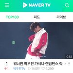 [댓글부탁해] 박우진 가시나 <b>직캠</b> 개쩐다ㅋㅋㅋㅋㅋㅋ