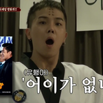 [위너] <b>스브스</b> 가요대전 당첨됨?