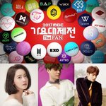 오늘 뜬 2017 <b>MBC</b> 가요대제전 라인업