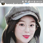 아이린 또 <b>완판</b>!!