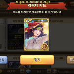 <b>모마</b>하는 사람?