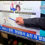 [드루와] <b>종현</b> 티비에 나온다...