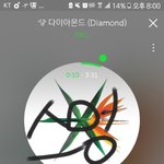 [EXO] 그로새끼야 작작해라 니 <b>눈치</b>도없냐?