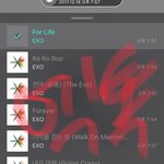 [EXO] 뭐가 넌<b>씨눈</b>이야