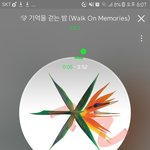 [EXO] 니네 의견이랑 다르면 ㅂㅁㄱ좀 하지마 여기 닫으면