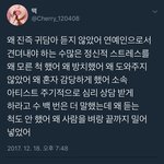 <b>개스</b>엠