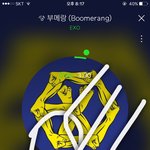 [EXO] 왜 또 니들끼리 쳐 싸워