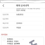 [이삐] 와 <b>어떡</b>해 나 처음으로 성공했어..