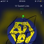 [EXO] 지금 슴 뭐하고있냐