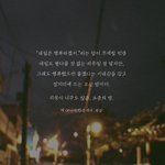너네 살면서 <b>죄책감</b>들때가 언제야?