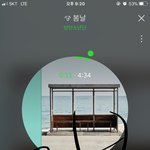 [방탄소년단] 나는 오늘 진짜