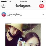[드루와] <b>종현</b>너무 슬픈가운데 태양 결혼소식
