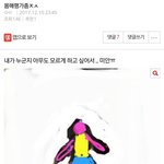 [드루와] 경기예고 <b>경쟁</b>률쎄??