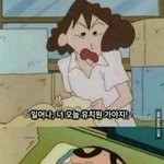 [댓글부탁해] <b>이번</b><b>주</b>에 학교빼고 공방가는거 어떻게생각해ㅜㅜㅜ
