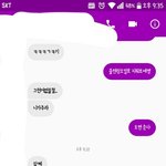 이거 나한테 호감있는거임?