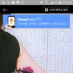 [꼭봐주세요] 너네는 부모님한테 <b>무슨말</b>까지 들어봤어??