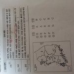 [드루와] <b>한지</b> 하는사람 컴컴