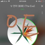 [EXO] 친분과<b>시즈</b> 아.. ㅠㅠ