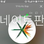 [EXO] 아니 나 그 종대 에쎔의 미래세요^^
