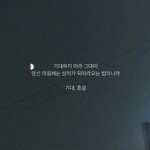 벨트로 목 조르고 <b>자도</b> 안 죽지