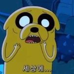 헐 샤이니 <b>종현</b> 자살?뭐임