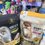 얘들아 강아지 <b>사료</b> 이거 어떰