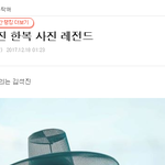 [드루와] 내가롤충인가싶다..