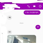 짝남<b>말투</b>어떤것같음??
