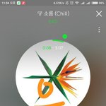 [EXO] 근데 지금 내 탐라 <b>완전</b> 난리야