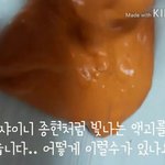 이<b>와중</b>에 유튜브 초딩 진짜ㅅㅂ