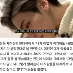 [모두드루와] 진짜 <b>트</b>페미들 너무한거같다.....
