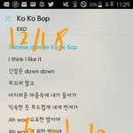 [EXO] 그냥 글 <b>아무것</b>도 안쓰면 안돼?