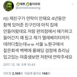 얘들아 이것 좀 한번씩 보고가줘