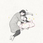 [댓글부탁해] 애들아 너네한테 엄마란 어떤 <b>존재</b>야?