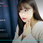 [댓글부탁해] V앱보다가 발견한거
