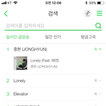 멜론검색어..<b>종현</b>노래들, 12월의 기적, <b>종현</b>이만든노래 한숨