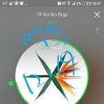 [EXO] 이제 벌써어제의일이라는게