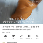 이제는 <b>종현</b>으로 액괴 만드네?