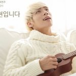 [모두드루와] 샤이니 <b>종현</b>, 푸른 밤 <b>종현</b>입니다