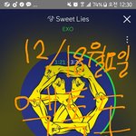 [EXO] 금요일부터 주말까지 <b>조카</b> <b>우울</b>했다가