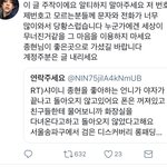 너네 이 글 봄?